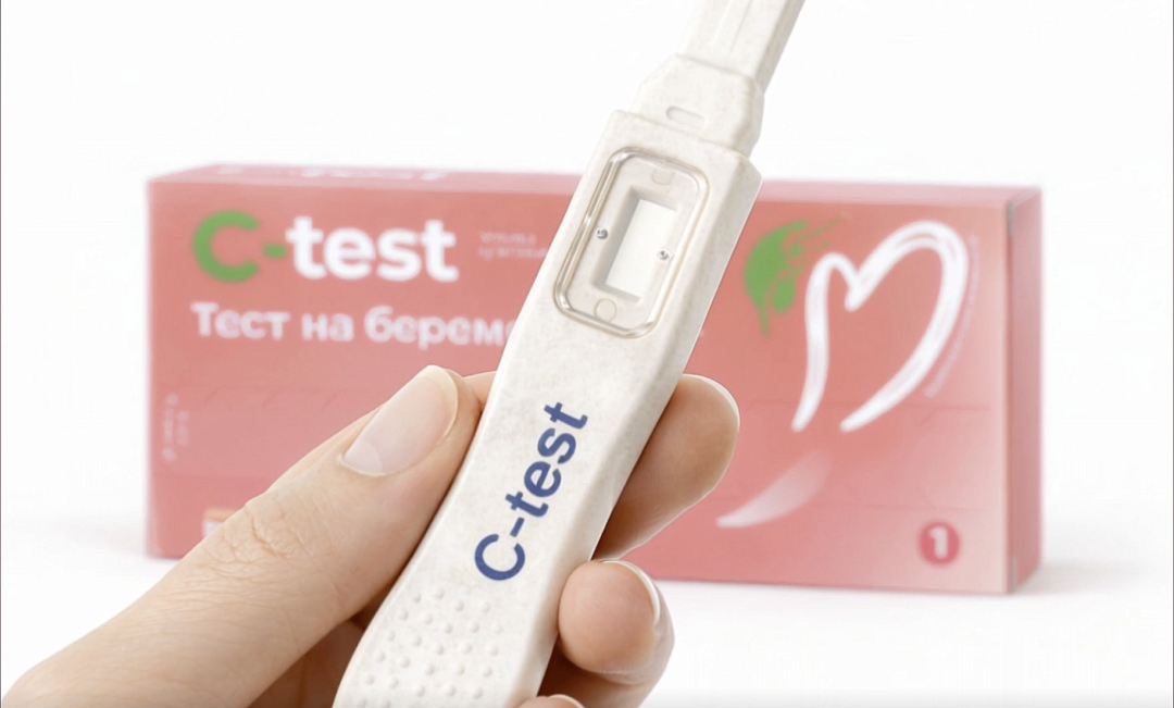 Первый тест на беременность из биокомпозита в России